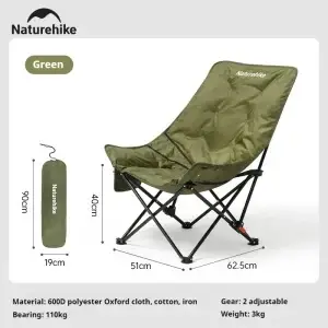 Outdoor Reclining Chair